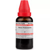 Dr. Willmar Schwabe India Sticta Pulmonaria Mother Tincture - 30 ml