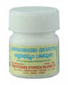 Venkateswara Ayurveda Abhraka Bhasma (Sataputa)