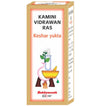 Baidyanath Kamini Vidrawan Ras Keshar Yukta Tablets - 10 gms