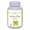 Ayurvedic Life Joint Care Capsule – Arthroplus – 30 Capsules (Pack of 2)