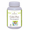 Ayurvedic Life Stress relief capsule – Calm plus – 30 capsule