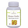 Ayurvedic Life Ayurvedic medicine for blood purification – 60 tablet