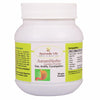 Ayurvedic Life Laxative Powder – Aaram Herbo – 50 gms