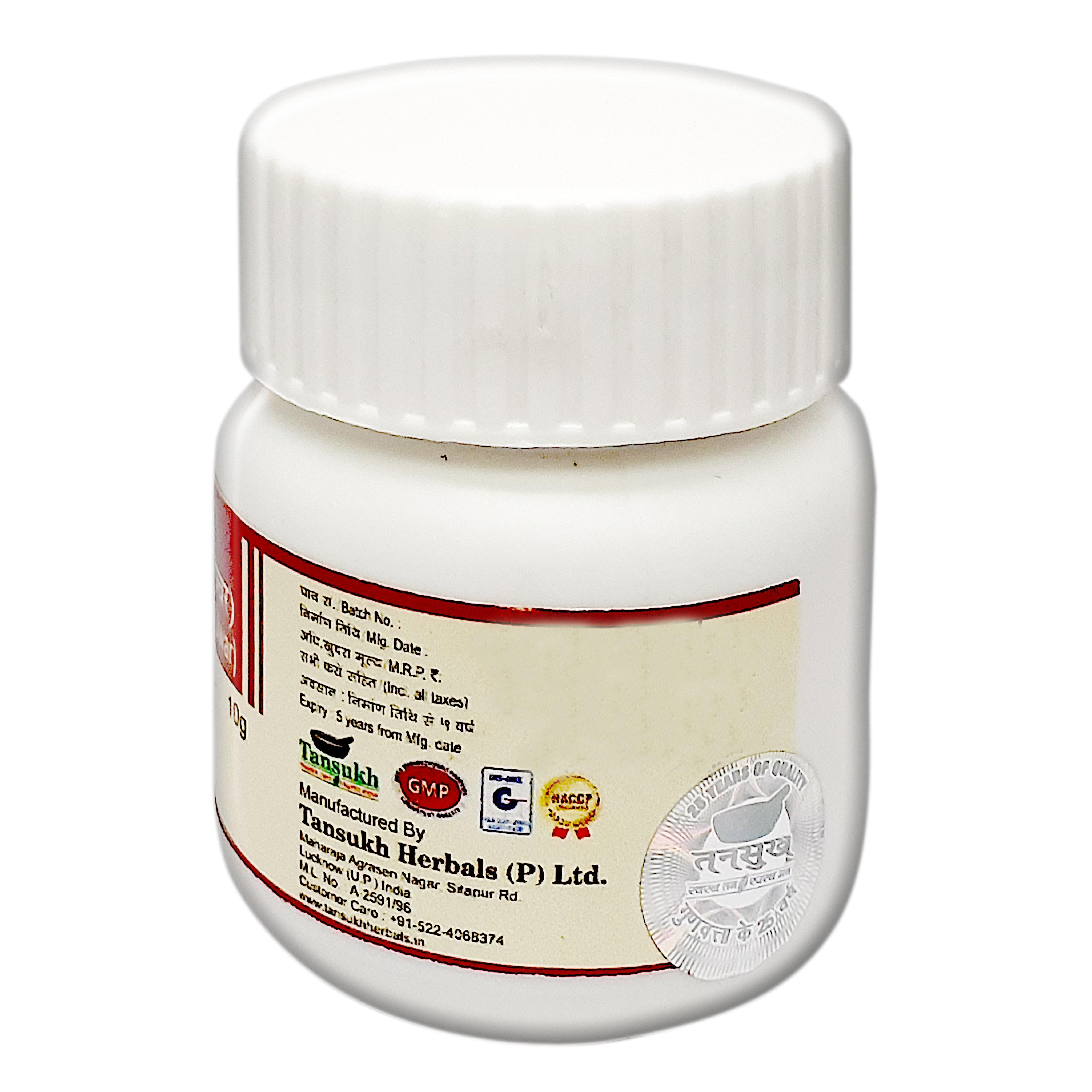 Tansukh Herbals Anand Bhairav Ras (Jwar) - 10 gms – AyushKart