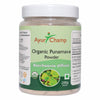 Ayur Champ Organic Punarnava Powder - 200 gms (Pack of 2)