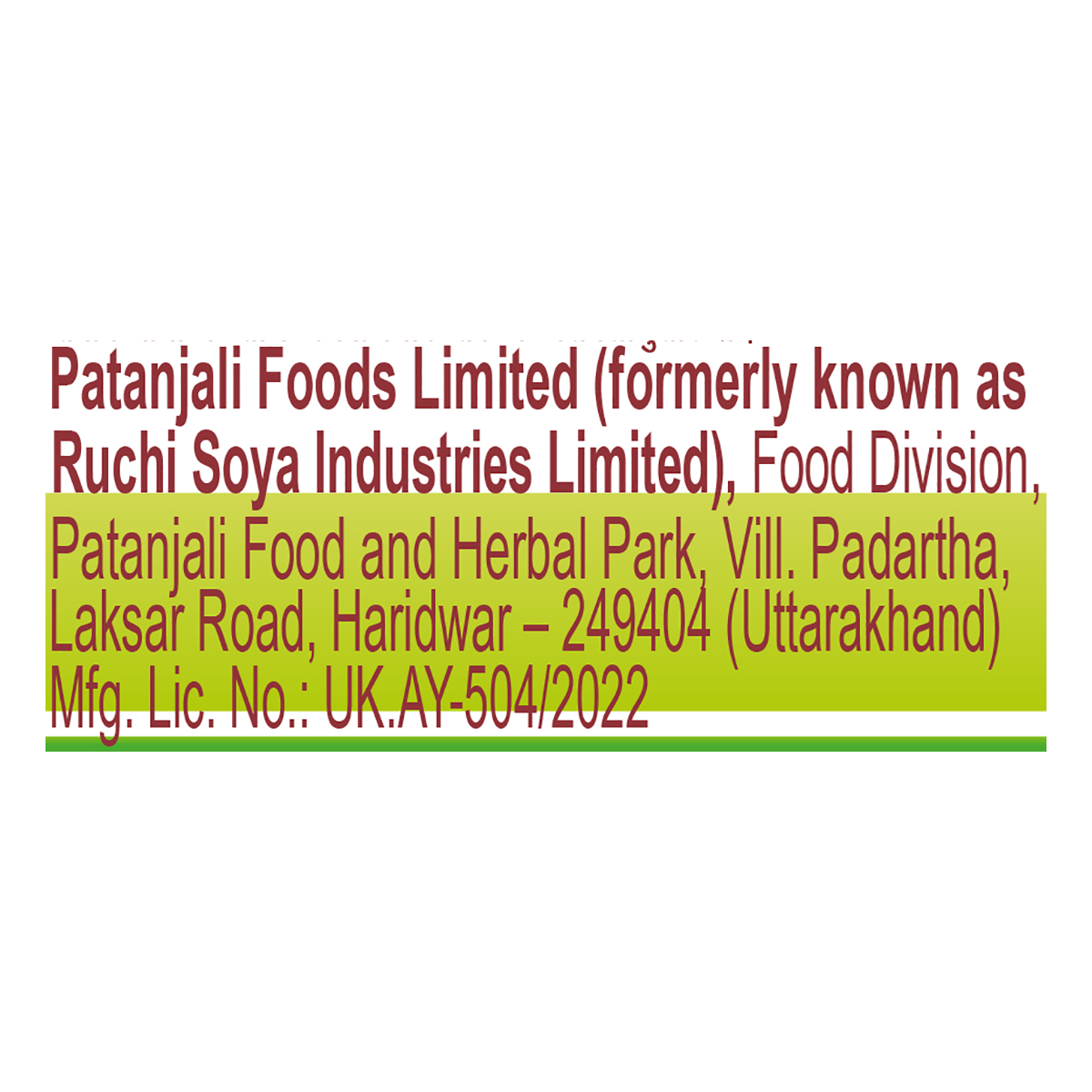 Patanjali Amla-Aloevera with Wheatgrass Juice - 500 ml