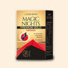 Ayursesha Magic Nights Premium Gold - 30 caps