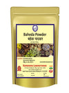 Kamdhenu Laboratories Baheda Powder - 100 gms