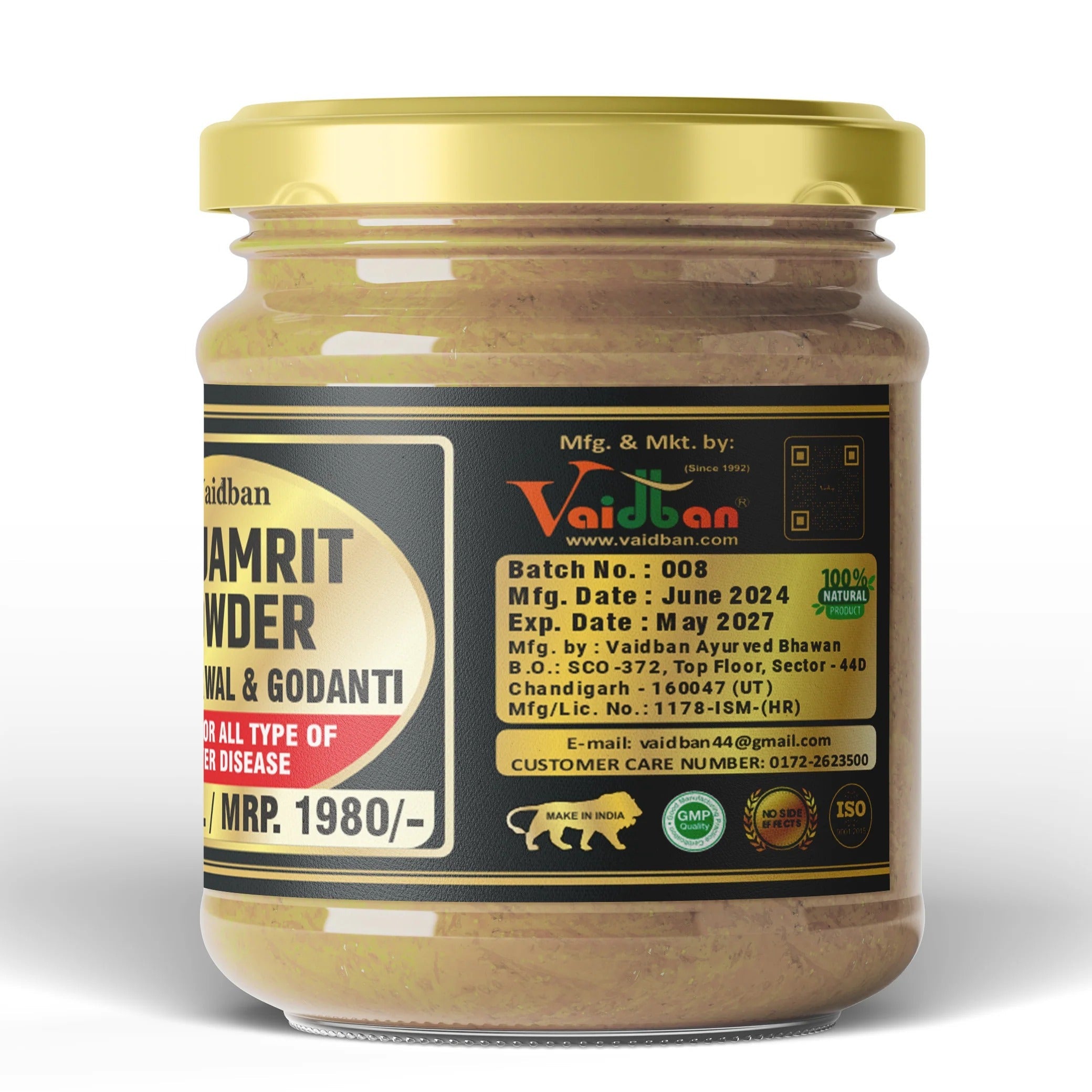Vaidban Bhuamrit Powder - 120 gms