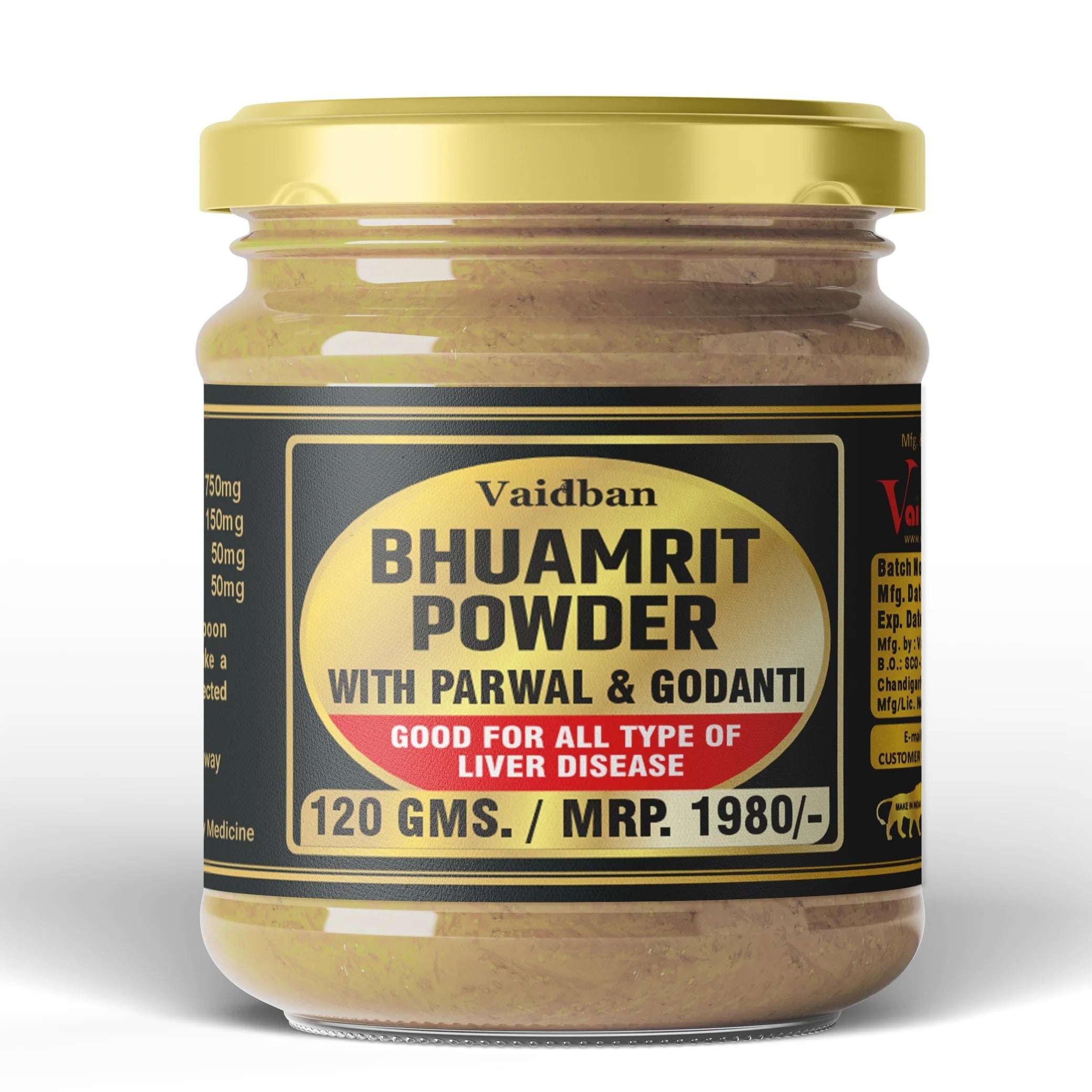 Vaidban Bhuamrit Powder - 120 gms