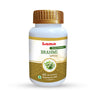 Lama Brahmi - 60 Veg Capsules