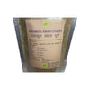 SN Herbals Dashmool Kwath Churna - 100 gms
