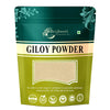 Brijbooti Birju Mahavir Giloy guduchi Powder - 400 gms