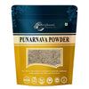 Brijbooti Birju Mahavir Punarnava Powder