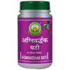Basic Ayurveda Agnivardhak Bati - 40 Tablets