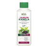 Uma Ayurveda Jamun Karela Juice - 1 Liter