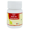Tansukh Herbals Godanti Bhasma