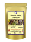 Kamdhenu Laboratories Gudmaar Powder - 100 gms