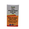 Tansukh Herbals Giloy Ashwagandhadi Ghan Vati (With Shilajit, Pippali & Mulethi) - 20 gms