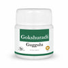 Herb Essential Gokshuradi Guggulu