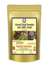 Kamdhenu Laboratories Harad Choti Powder - 250 gms