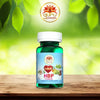 Guru Prasadam HBP Control Tablets - 30