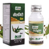 Sansu Pure Nilgiri essential oil Neelgiri tel for sinus pain  - 50 ml