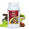 Tansukh Herbals Trikatu Churna