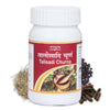 Tansukh Herbals Talisadi Churna