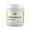Cipzer Itrifal Mulaiyin - 125 gms