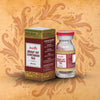 Multani Brihat Vat Chintamani Ras - 10 tabs