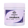 Cipzer Jawarish-e-anarain