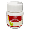 Tansukh Herbals Kamdudha Ras - 10 gms (25 tabs)