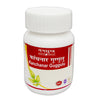Tansukh Herbals Kanchanar Guggulu
