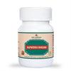 Deep Ayurveda Kapardika Bhasma - 10 gms