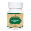 Deep Ayurveda Khadiradi Vati - 40 tabs