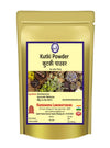 Kamdhenu Laboratories Kutki Powder - 100 gms