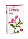 Dr. Vasishth's Kanchnar - 30 tabs
