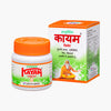 Sheth Brothers Kayam Tablet (Pack of 3)