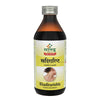 Sandu Khadirarishta - 450 ml