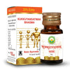 Basic Ayurveda Kukkutandatwak Bhasma - 5 gms