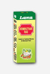 Lama Krimikuthar Ras - 10 gms