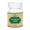 Deep Ayurveda Lavangadi Vati - 40 tabs