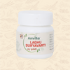 Amrita Laghu Suryavarti Ras - 60 Tablets