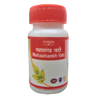 Tansukh Herbals Mahashankh Vati - 10 gms