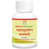 Maha Herbals Mahasudarshan Ghanvati Tablet - 30