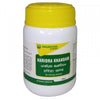 Nagarjuna Ayurveda Haridraa Khandam - 100 gms
