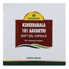 Nagarjuna Ayurveda Ksheerabala 101 Aavarthi Capsule - 100 Tabs