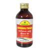 Nagarjuna Ayurveda Ksheerabala Thailam