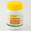 Nagarjuna Ayurveda Panchagavya Ghrutham - 200 ml